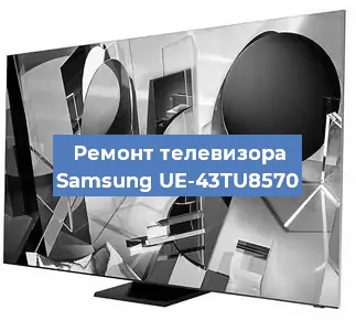 Замена порта интернета на телевизоре Samsung UE-43TU8570 в Воронеже
